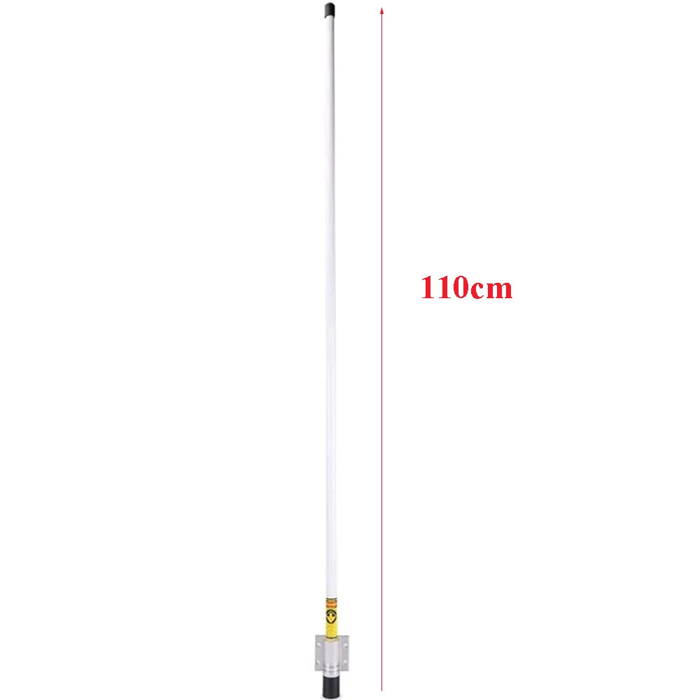 AIS VHF Marine Antenna